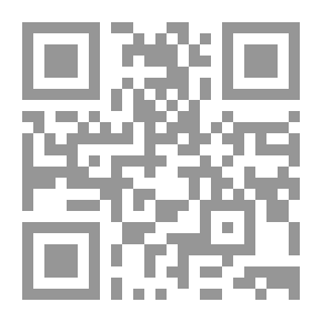 Qr Code موسوعة القواعد الفقهية. القسم الاول(مج.2)