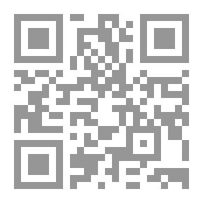 Qr Code القراء الجغرافيين للمدارس الابتدائية