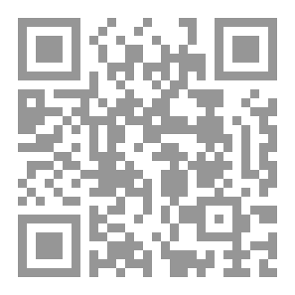 Qr Code كتاب الذكاء المالي المظلم - الوجه الخفي للذكاء الإصطناعي في القرارات المالية الحرجة