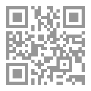 Qr Code The Old Way
