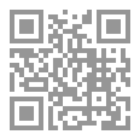 Qr Code Secrets