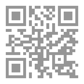 Qr Code أدل الخيرات في الصلاة والسلام على سيد السادات (ص) ويليه صفوة الدلائل في الصلاة والسلام على سيد الأواخر والأوائل