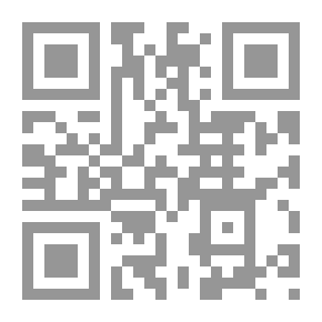 Qr Code علمتني آية