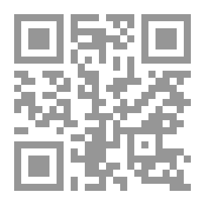 Qr Code الممارسات المهنية للخدمة الإجتماعية في مجال الطفولة