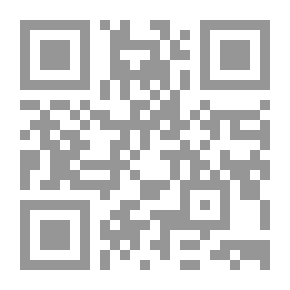 Qr Code A House Founded On Piety