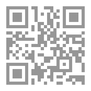 Qr Code الإنسان والبيئة - صراع أو توافق