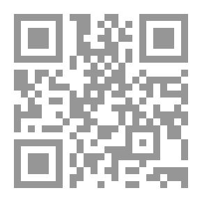 Qr Code Muslim And The Other
