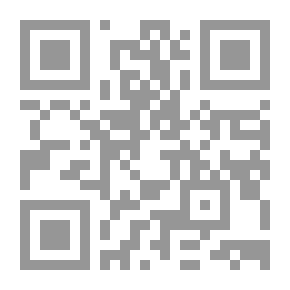Qr Code من الإخوان إلى شيفيلد