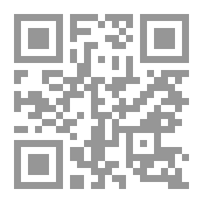 Qr Code Symbols Of The National Movement In Egypt