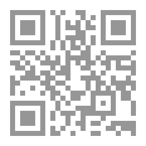 Qr Code OrCAD Capture Release 9 دليل الاستخدام