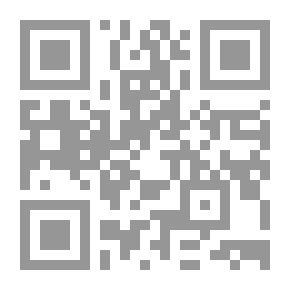 Qr Code إبن خلدون ؛ الانسان ومنظر الحضارة