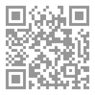 Qr Code يوم جديد الجزء التاني الإصدار الجديد