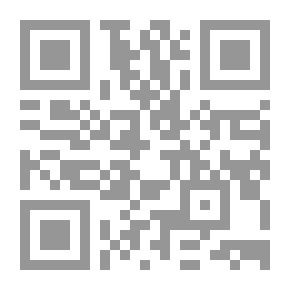 Qr Code العباب في شرح اللباب