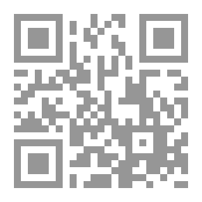 Qr Code The Assumed Error In Liability For Damages To Computers - The Basis And Controls `A Comparative Study In Islamic Jurisprudence`