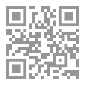 Qr Code إيقاعات متداخلة