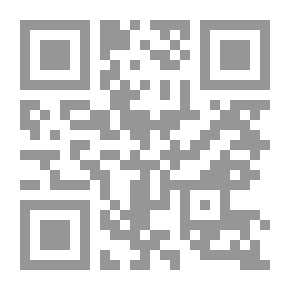 Qr Code Globalization And The Hostages Of Creating Local Areas - The Country Of The Khmer In Tunisia
