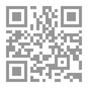 Qr Code طاجين فطومة