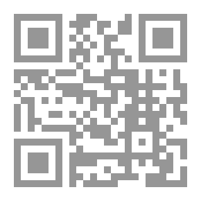 Qr Code The Issues Of Imam Ahmad Bin Hanbal - The Narration Of Abu Al-Qasim Al-Baghawi
