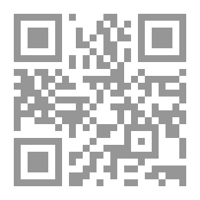 Qr Code مسند عائشة رضي الله عنها