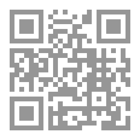 Qr Code غنية و السندباد