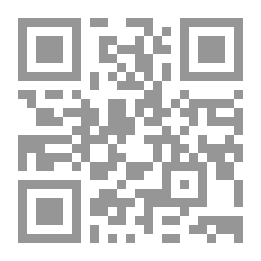 Qr Code سبيل التعفف في شرح كتاب مبادي التصوف وهوادي التعرف من نظم المرشد المعين للإمام ابن عاشر