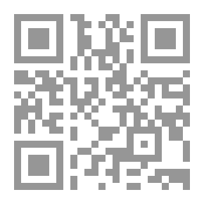 Qr Code على قيد الموت