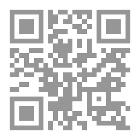 Qr Code ملاحظات الفاكهة