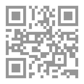 Qr Code الحوار، لغة الضعفاء؟... ام الاقوياء