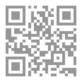 Qr Code Imam Ibn Majah And His Book Sunan