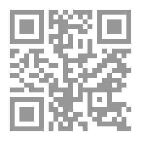 Qr Code مانديلا المتمرد الذي قاد أمته إلى الحرية