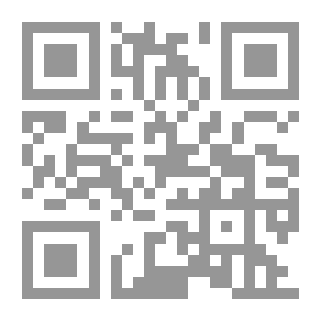 Qr Code Bertholds ، أسقف Chiemsee Tewtsche اللاهوتية ؛