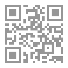 Qr Code ورحلت عنك