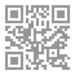Qr Code النجوم والمجرات