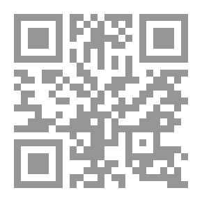 Qr Code Nearby Resource: Pocket Dictionary - English-Arabic - Color Edition