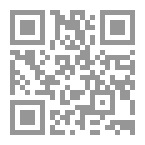 Qr Code الأعصبة النفسية والذهانات العقلية