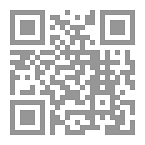 Qr Code المثقف بين سندان السلطة ومطرقة العامة