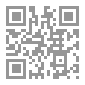 Qr Code دبدوب والأصدقاء