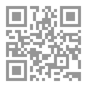 Qr Code Saleh's Camel