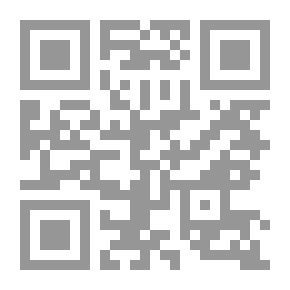 Qr Code الخرساء