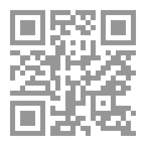 Qr Code زاي تدرس خطيبتك