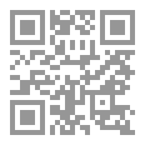 Qr Code الإمام القاضي البيضاوي ناصر الدين أبو الخير عبد الله بن عمر #8: أئمة التفسير للفتيان