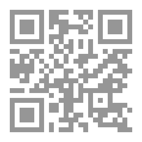 Qr Code Arabs And Modern Civilization