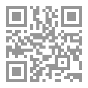 Qr Code أوراق سقطت من التاريخ