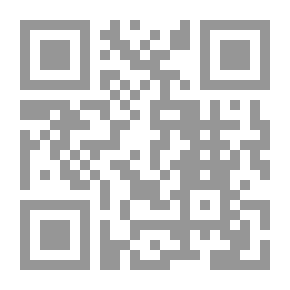 Qr Code شكيب أرسلان - مقدمات الفكر السياسي