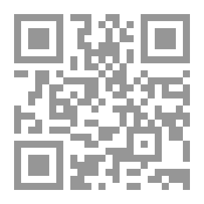 Qr Code نهاية الأرب في فنون الأدب - الجزء الثلاثون