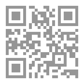 Qr Code البؤساء / Les Miserables Part 3 of 3