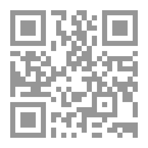 Qr Code إختطاف الأطفال