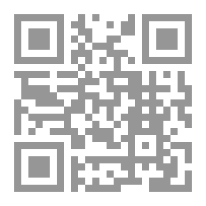 Qr Code وماذا بعد الرحيل