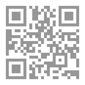 Qr Code ما سمعته عن العراق