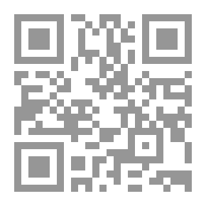 Qr Code تربية الخيول